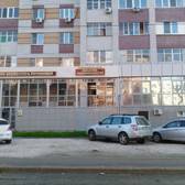 Авиценна-эндокринология на Энергетиков