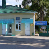 Волгоградская областная инфекционная клиническая больница № 1