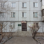 Стоматология на Аральской