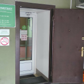 Гемотест на Гагарина