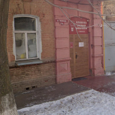 Клиника дентальной имплантологии на Гилянской 24а