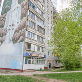 Стоматологическая клиника «Татьяна»