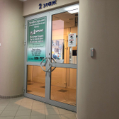 Стоматологический центр «Артис»