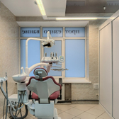 САНАВИТА, Медицинский центр