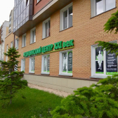 21 век (XXI век) на Некрасова