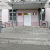 Детская городская поликлиника № 3 (Филиал)