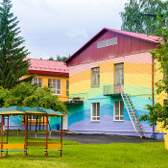 Детский санаторий «Изоплит»