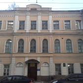 Городской аллергологический центр