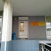 «Клиника Корвяковой»