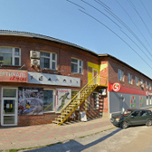 Стоматология «Смайл» на Лермонтова