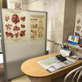 ТАлиЯ, медицинский центр