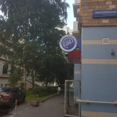 ЦИР на Новокузнецкой