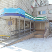 Женская консультация №1 роддома №4