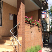 ТАРИ-ДЕНТ, стоматологическая клиника