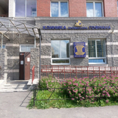 Клиника профессора Гофмана, Лазерная амбулаторная хирургия, аденотомия