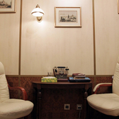 Псиград, центр психологического консультирования