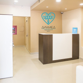 Диахелс, медицинский центр