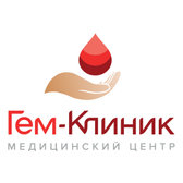 Hem-Clinic, гематологическая клиника