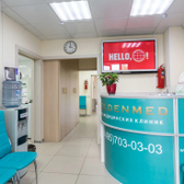 GoldenMed в Некрасовке на Рождественской