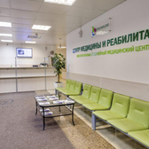 Premium clinic, центр медицины и реабилитации Химки