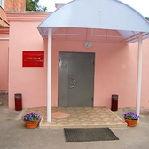 Детская городская поликлиника № 10