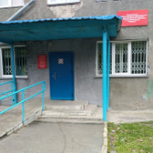 Поликлиника детской больницы №4 на 2-м пер Пархоменко 9