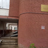 Детская больница №13 на Бушмакина