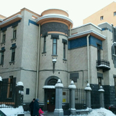 Стоматологическая поликлиника №17