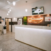 МедстоМ, Стоматологический центр