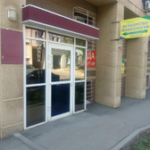 Медицинский центр «Аэлита-М»