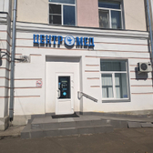 Центромед на Кирова