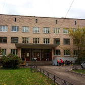 Детское поликлиническое отделение № 9 ДГП № 68