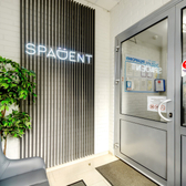 SpaDent на Дунайском