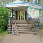 Медицинский центр «Виктория»