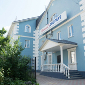 Клиника Эксперт, многопрофильная клиника