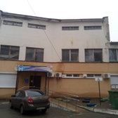 Детская стоматологическая поликлиника