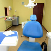 Стоматология Кубани на Трудовой Славы