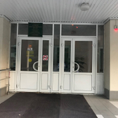 Санаторий «Липецк»