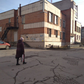 Дерматовенерологическая поликлиника