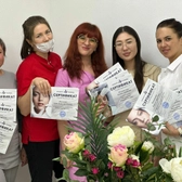 Академ Клиник, Центр косметологии