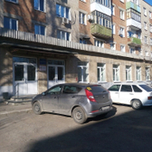 Женская консультация №1 на Розы Люксембург