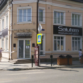 Salutem на Эспланадной