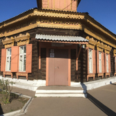 Кожно-венерологический диспансер на Коммунистической