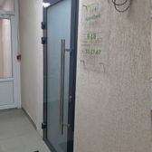 Стоматология «Эплдент»