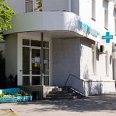 Инвитро на Красина