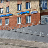 Стомус на Маршала Чуйкова