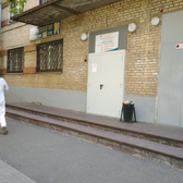 Поликлиника ЦК МСЧ (ММК) №3 (студенческая)