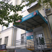 Лаборатория Прогрессивные медицинские технологии