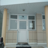 Эндоскопический кабинет №1