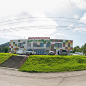 Городская стоматологическая поликлиника